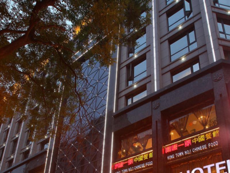 Xi'An King Town No.1 Hotel Екстер'єр фото