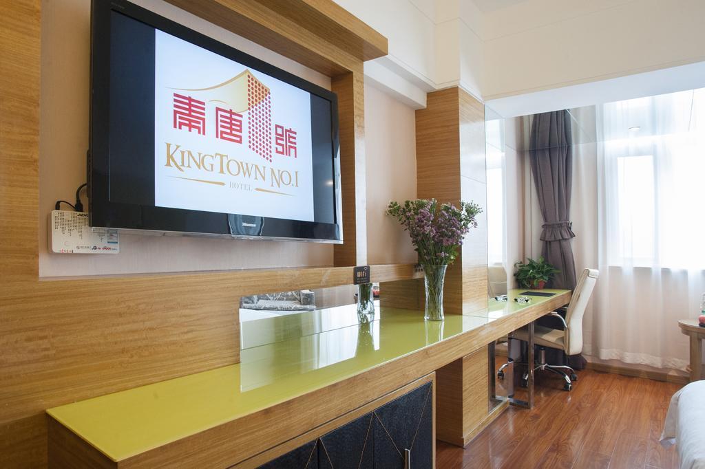 Xi'An King Town No.1 Hotel Екстер'єр фото
