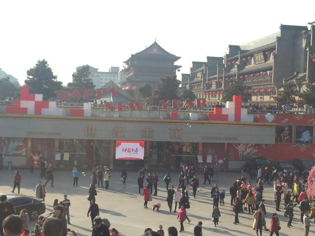 Xi'An King Town No.1 Hotel Екстер'єр фото