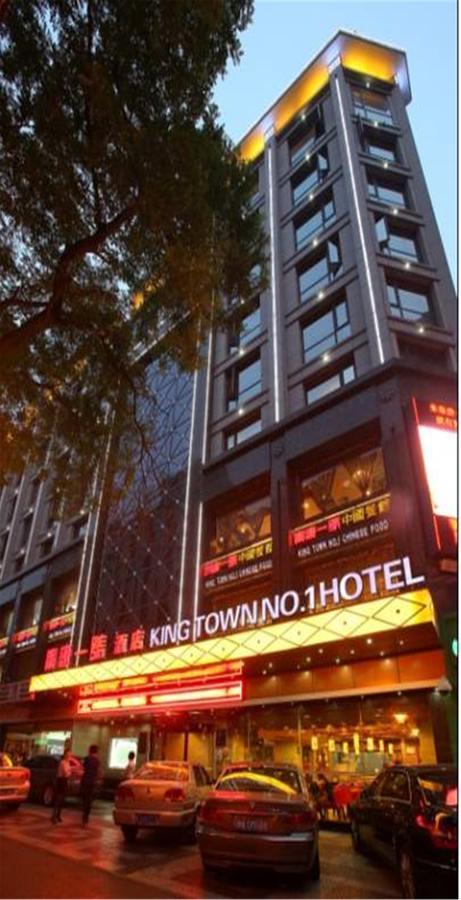 Xi'An King Town No.1 Hotel Екстер'єр фото